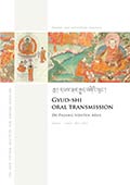 Gyudshi transmission 2011 ENGcover s w